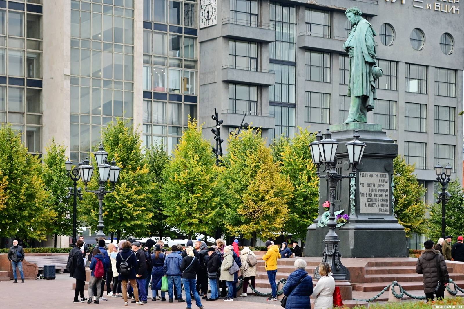 А. С. Пушкин