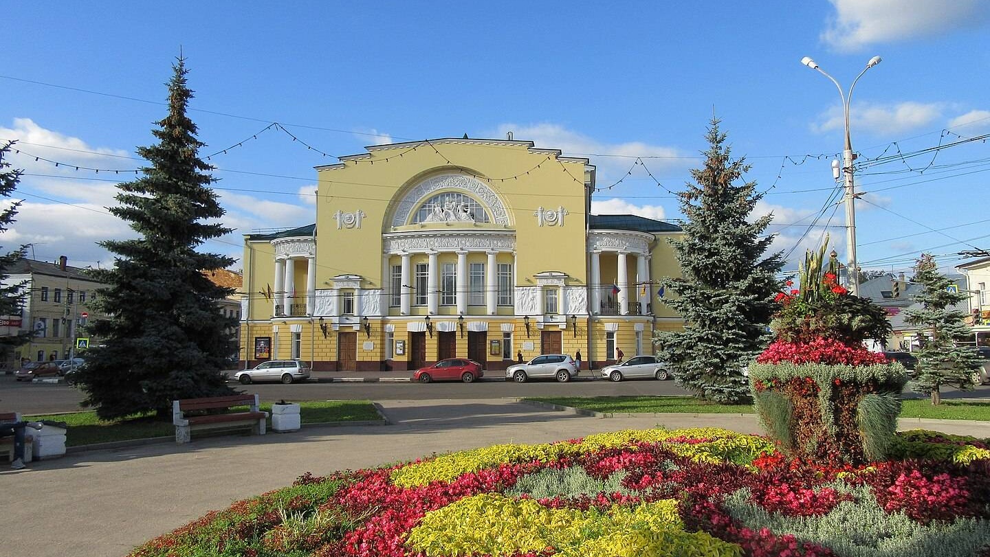 Театр драмы им. Волкова. Ярославль