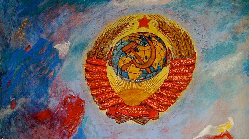 Эвальд Окас. Народная дружба. Эстонский исторический музей. До недавнего времени скрывался за занавеской