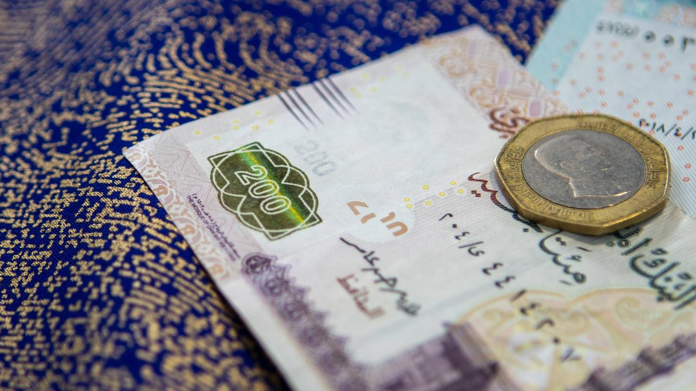 Какие доллары принимают в египте 2024. Египетские деньги. Валюта Египта. Египетские деньги фото. Египетский фунт.