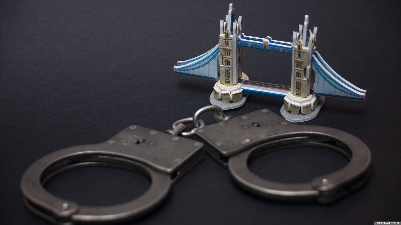 Наручники браслеты арест задержание Лондон Тауэрский мост