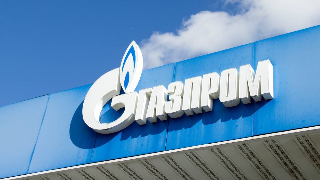 Знак Газпром на заправке. Первоуральск
