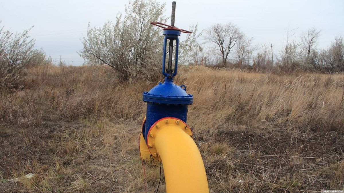 Газопровод