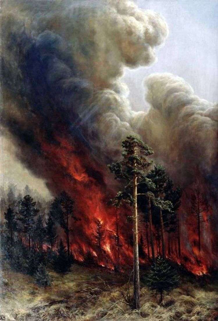 Алексей Денисов-Уральский. Лесной пожар. 1897