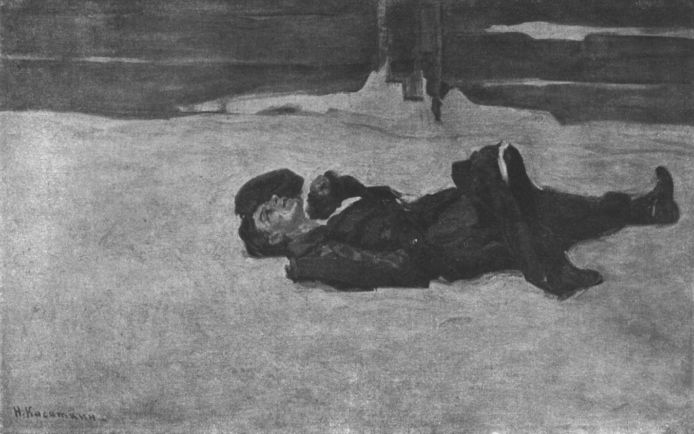 Н. А. Касаткин. Беззаветная жертва революции. 1905