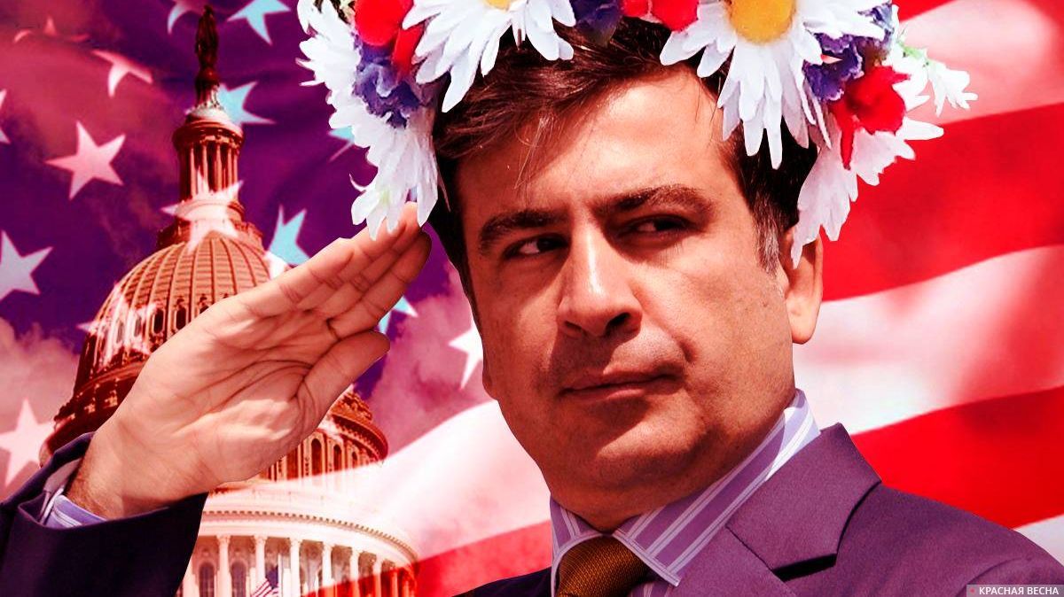 Похождения Саакашвили на Украине