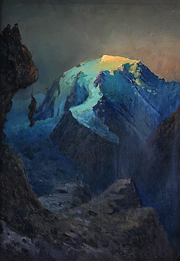 Николай Котов. Вершины Памира.1960-е