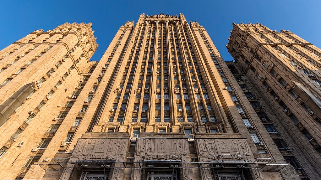 МИД РФ