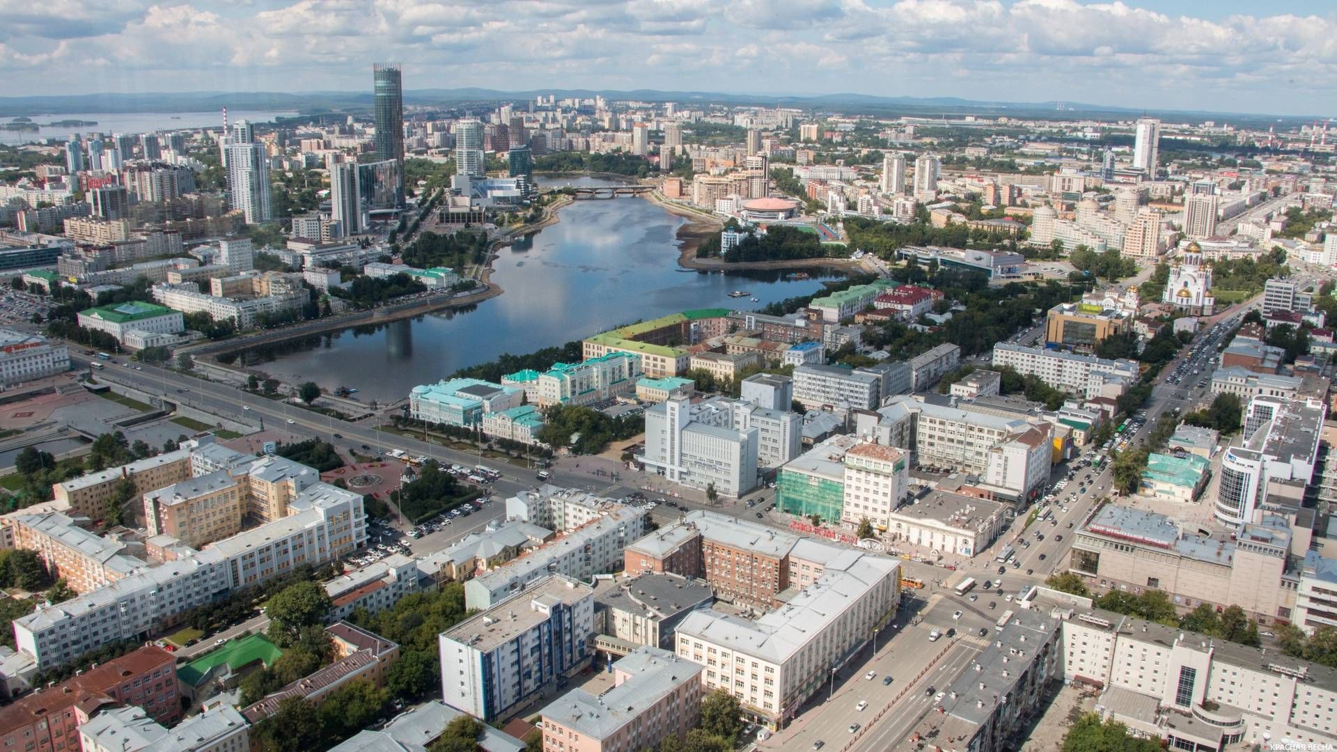 Панорама Екатеринбурга