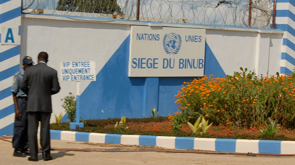 Ограда миссии ООН в Бурунди