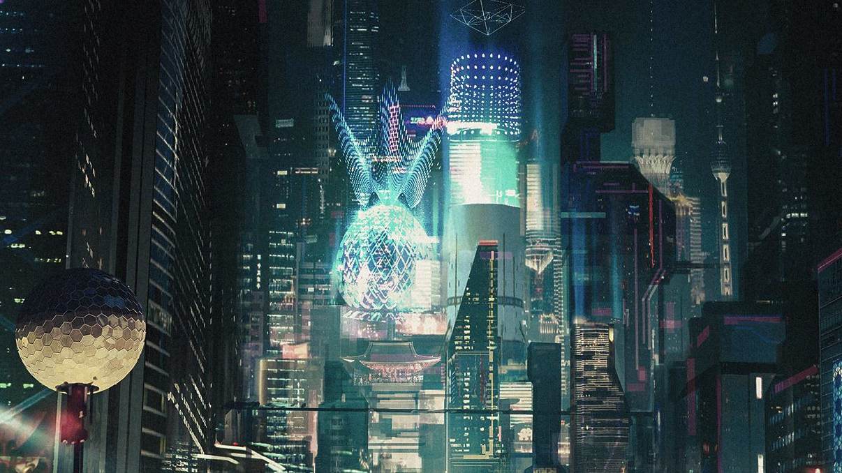 Cyberpunk удалили. Мегабашня киберпанк. Мегабашня h8 киберпанк 2077. Ghost in the Shell City.