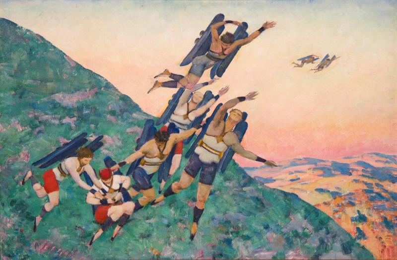 Константин Юон. Люди будущего. 1929