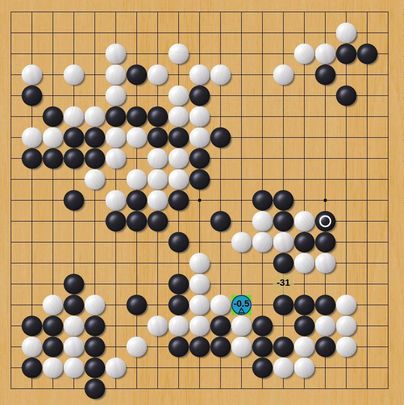 Н.Митич — М.Сурма в 1/8 финала ЧЕ-2020