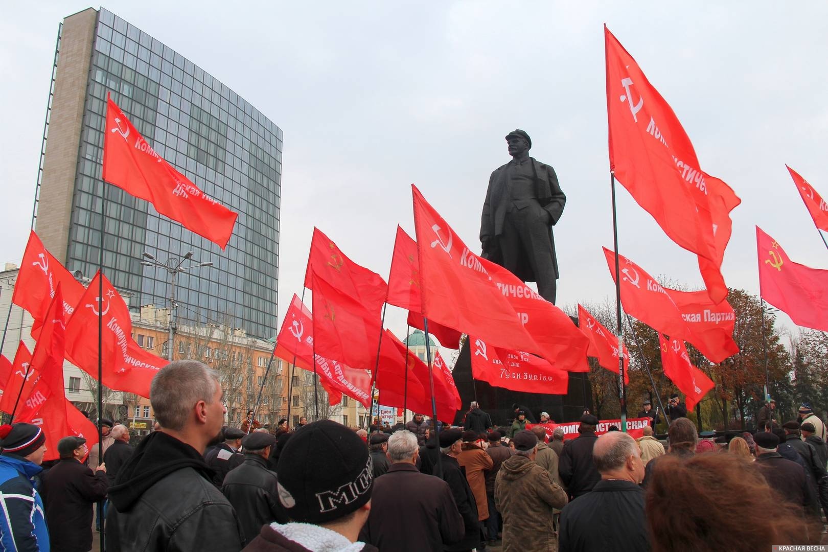 Митинг в Донецке