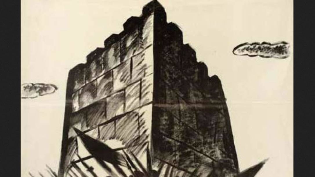 No pasaran (фрагмент). 1937 год.