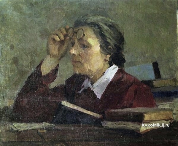 Ростислав Слетов. Учительница (фрагмент). 1953