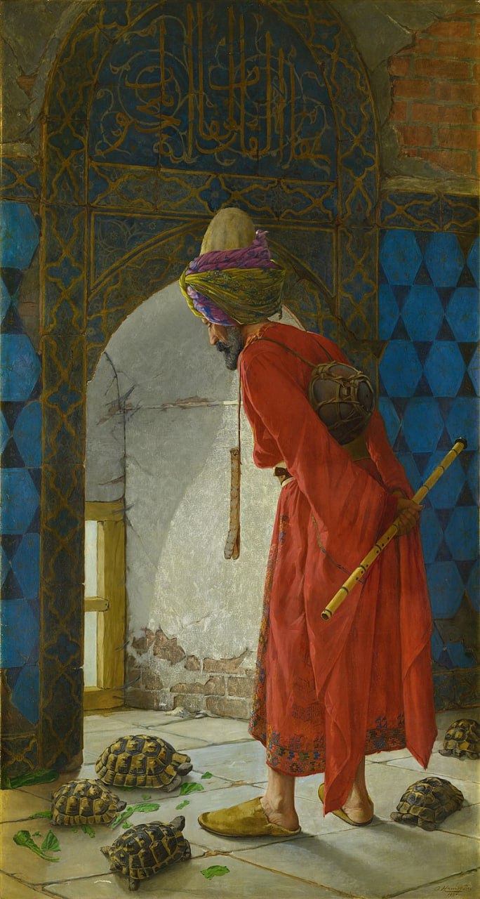 Осман Хамди Бей. Дрессировщик черепах. 1906
