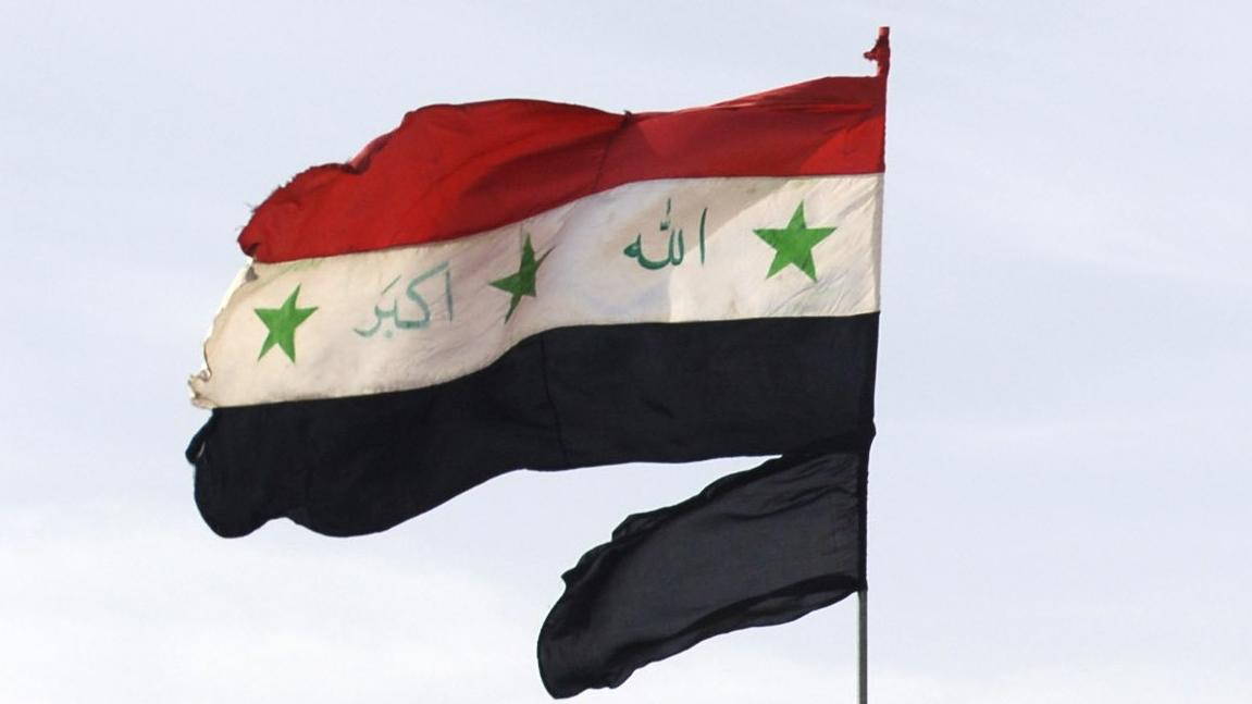 Иракский флаг [(cc)]