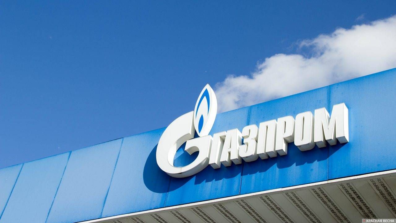 Логотип Газпрома