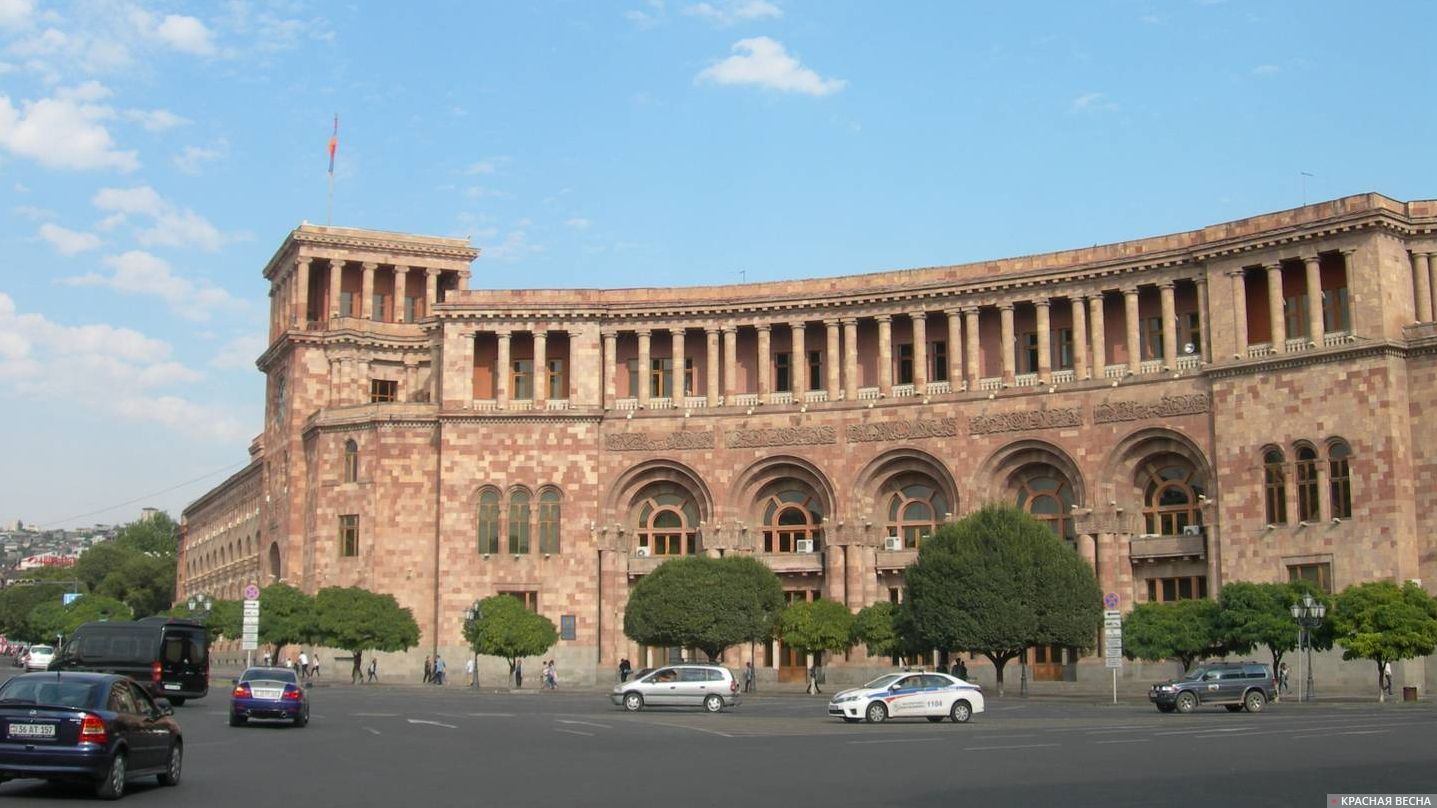 Здание Правительства, Ереван, Армения