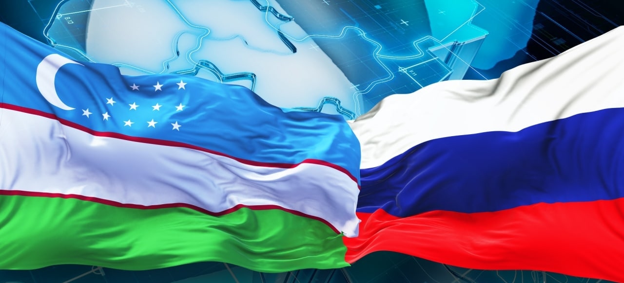 Флаги Узбекистана и России