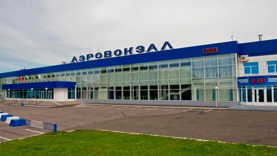 Новокузнецкий аэропорт