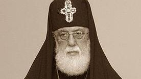 Католикос-Патриарх Илия II