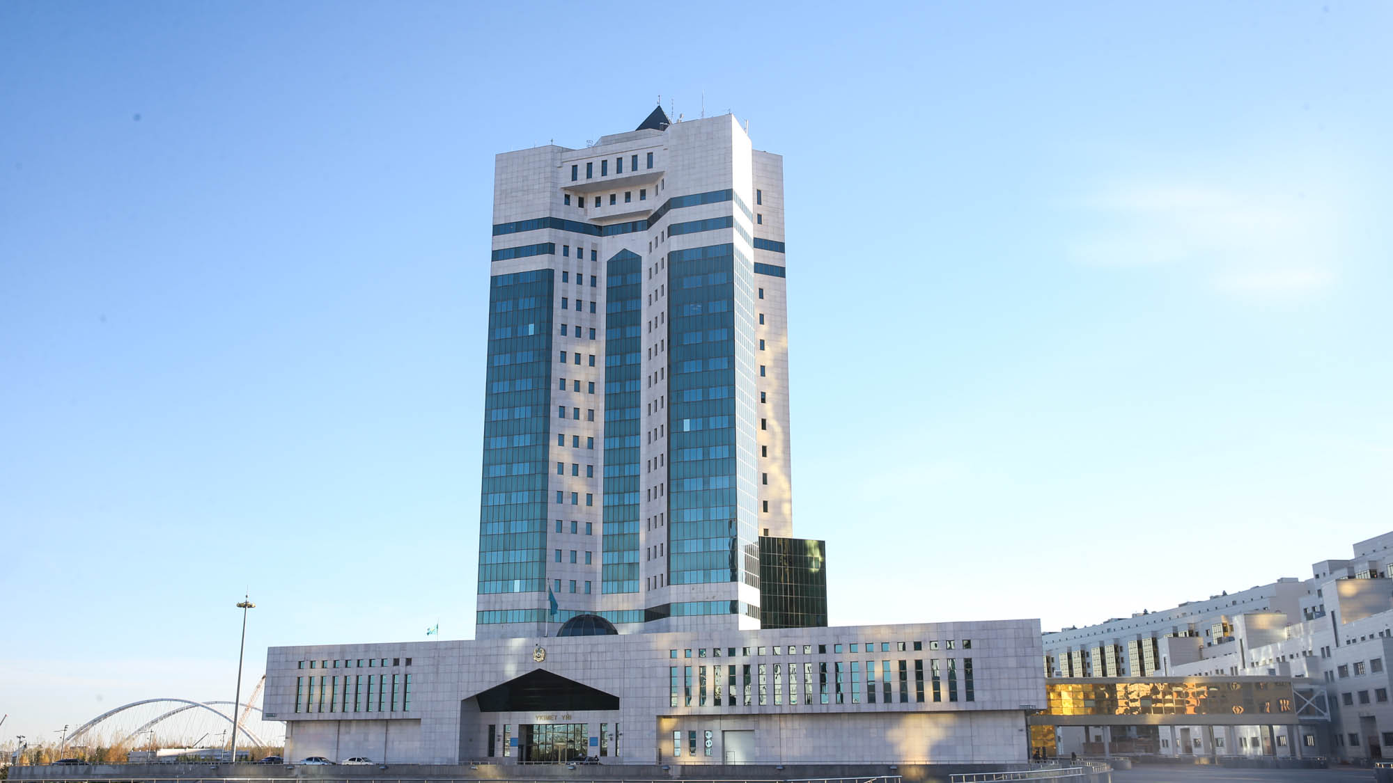 Дом правительства республики Казахстан.