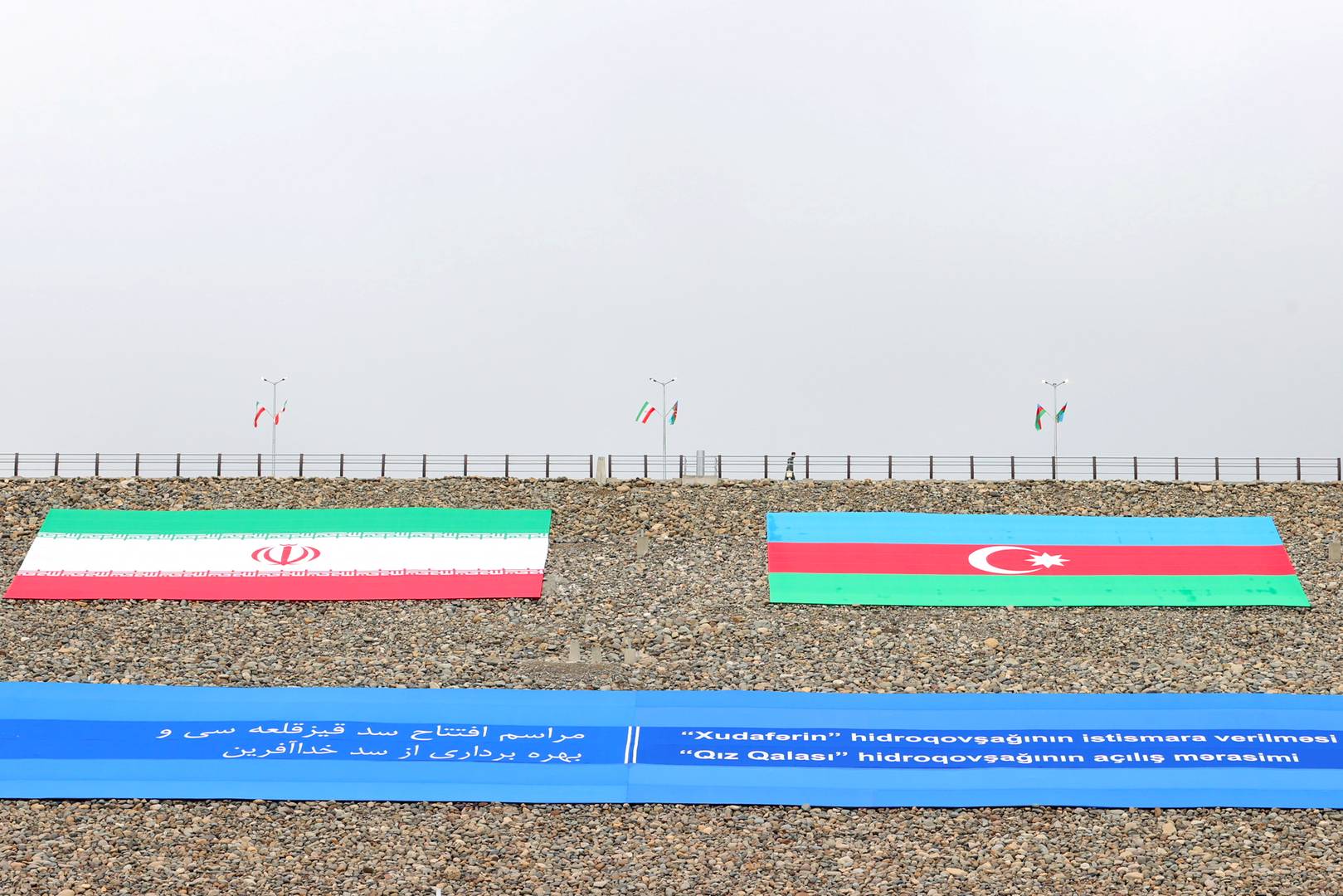 Открытие плотины на границе Ирана и Азербайджана