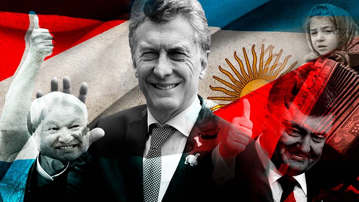 Аргентина возврат в 90-е. Маурисио Макри