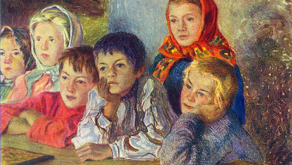Богданов-Бельский. Дети на уроке. 1918 год.
