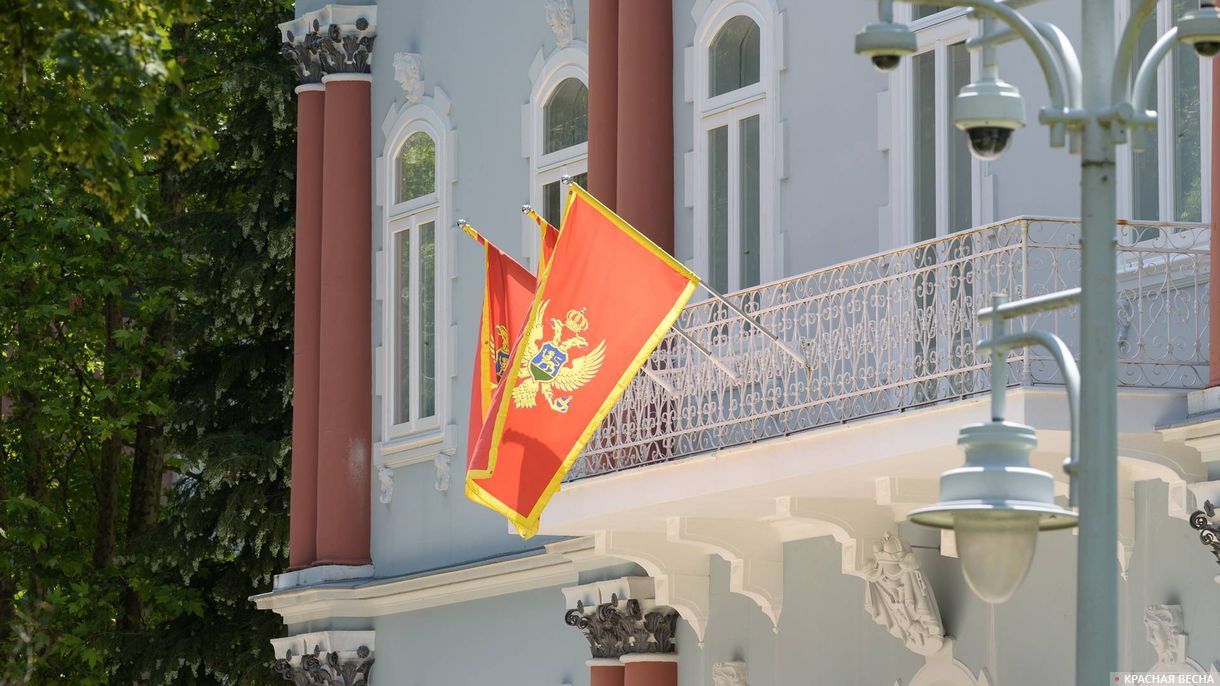 Флаги Черногории