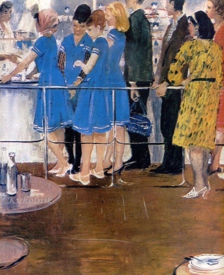 Юрий Пименов. Девушки из магазина. 1965