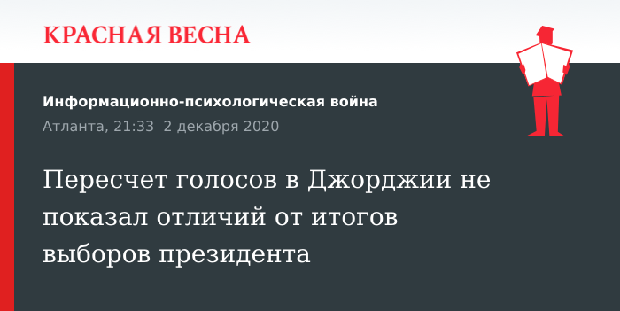 1с пересчет итогов не помогает