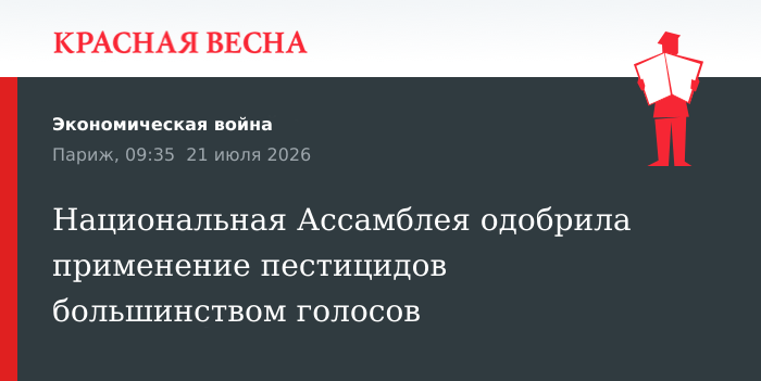 https://rossaprimavera.ru/static/previews/ab44be1a90649edf440413249fc3e801.png
